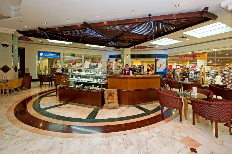 Al Bustan Centre & Residence - Restoran