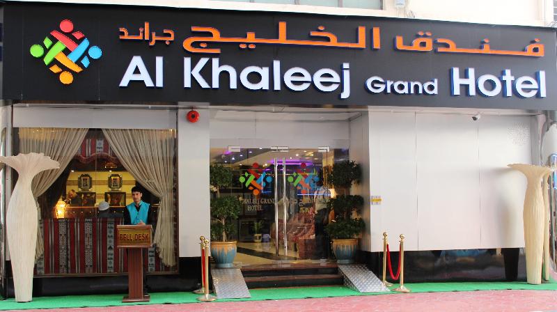 Al Khaleej Grand - Genel