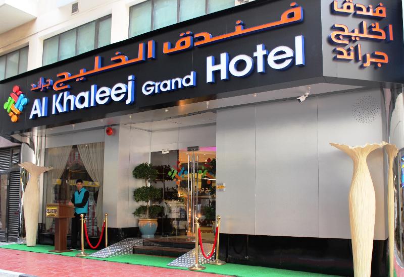 Al Khaleej Grand - Genel