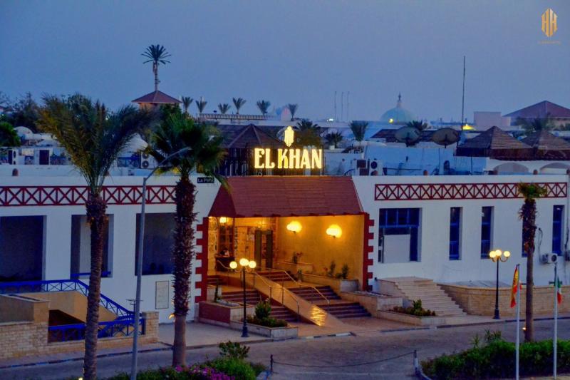 El Khan Sharm Hotel - Genel