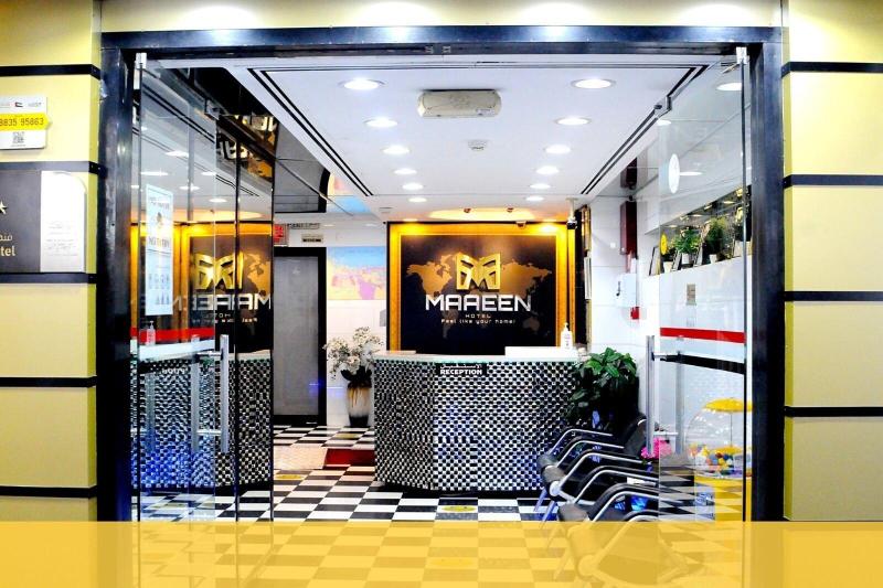Maaeen Hotel - Lobi