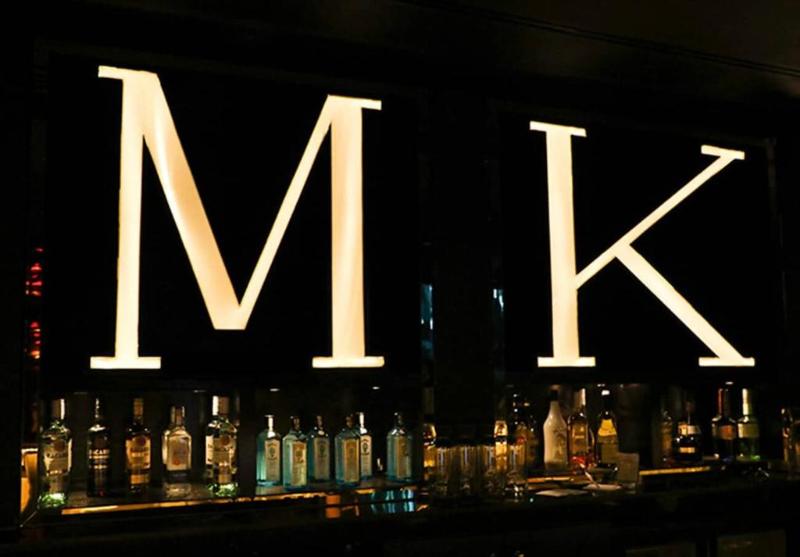 Dubai Marine Beach Resort & Spa - Bar