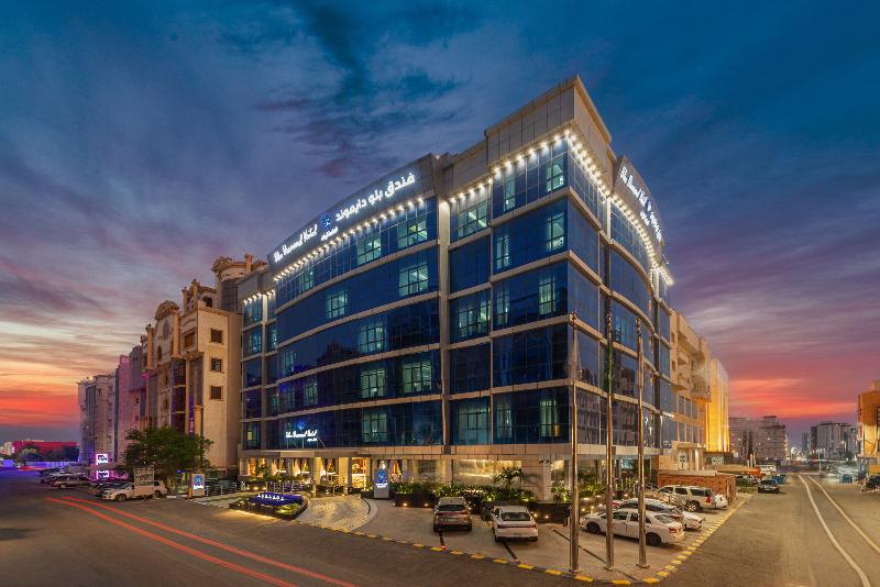 Blue Diamond Hotel Jeddah - Genel