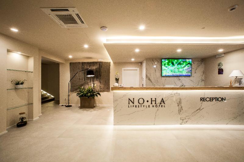 Noha Lifestyle Hotel - Adults Only - Lobi