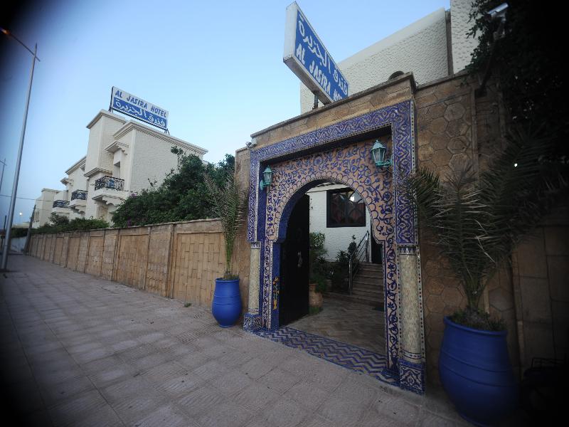Al Jasira - Genel