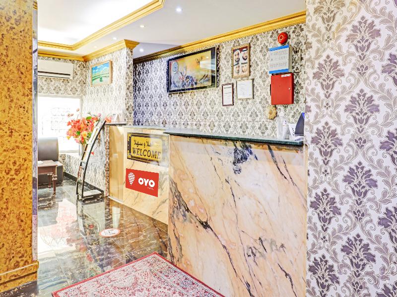 Great Country Hotel - Lobi