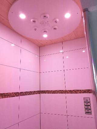 Wellness Hotel Garni Krone fotoÄŸrafÄ±