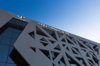 Sarwat Park Hotel Riyadh-Diplomatic Quarter otel fotoğrafı