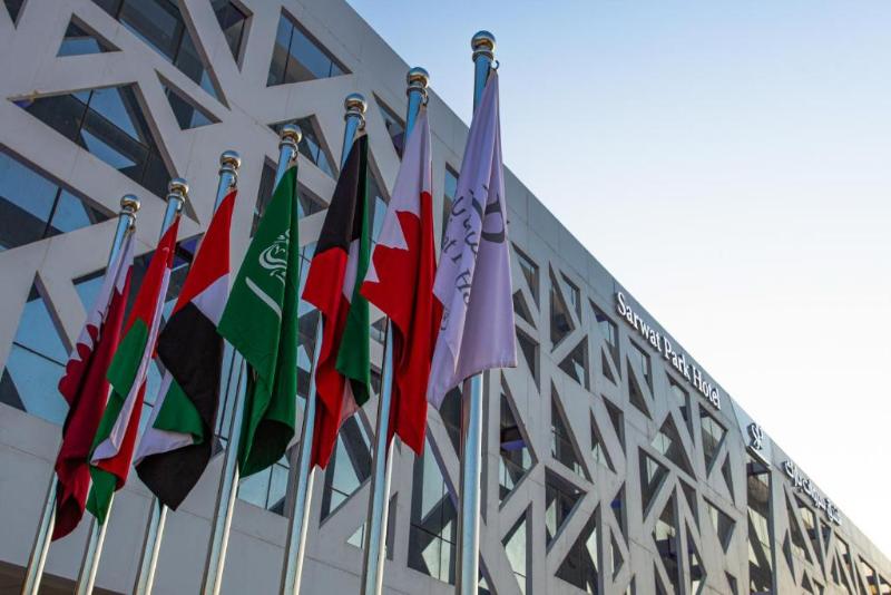 Sarwat Park Hotel Riyadh-Diplomatic Quarter - Genel