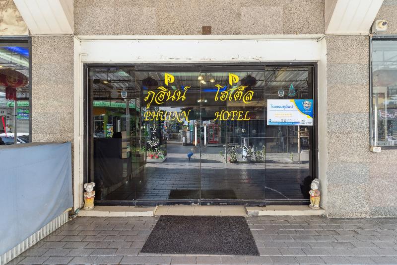 Phu Inn Hotel by ZUZU - Genel