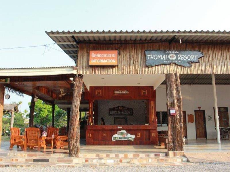 Tho Mai Resort by ZUZU - Lobi