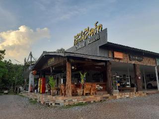 Tho Mai Resort by ZUZU otel fotoğrafı
