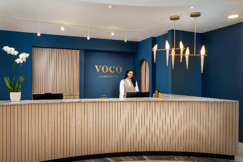 voco Vienna Prater - Genel