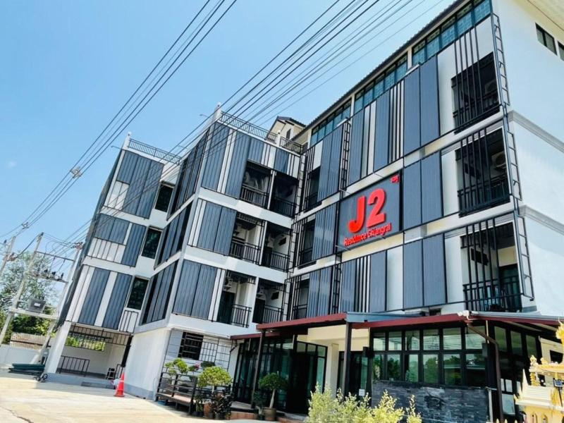 J2 Residence Chiang Rai by ZUZU - Genel
