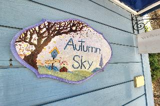 See Sky Resort by ZUZU fotoÄŸrafÄ±