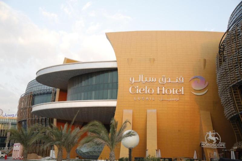 Cielo Hotel Lusail - Genel