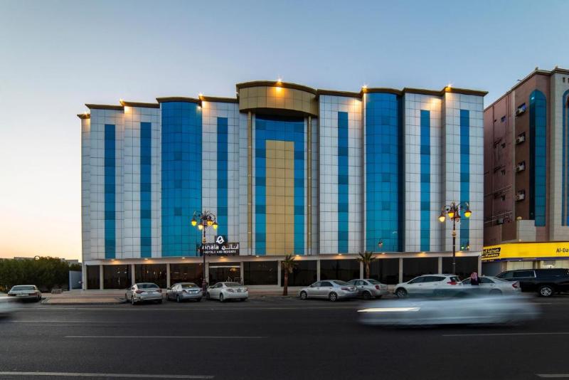 Enala Tabuk Hotel - Genel