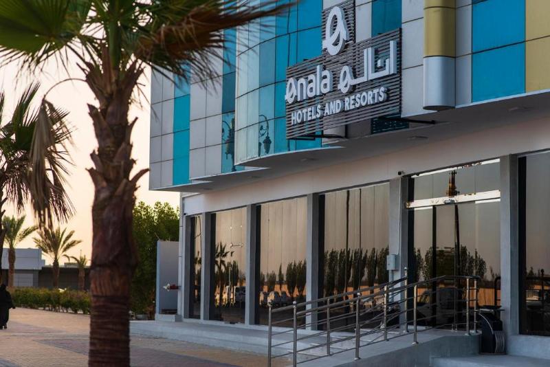 Enala Tabuk Hotel - Genel