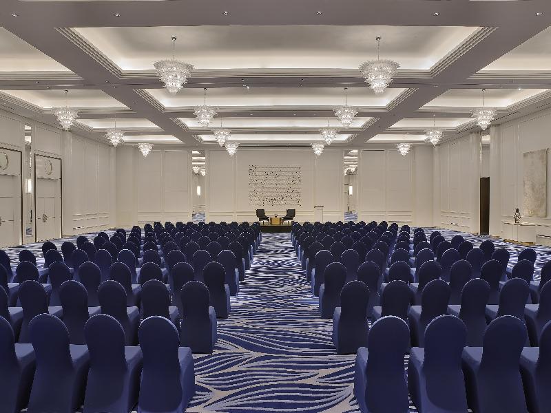 Waldorf Astoria Lusail - Toplantı
