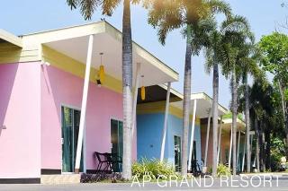 AP Grand Resort by ZUZU fotoÄŸrafÄ±
