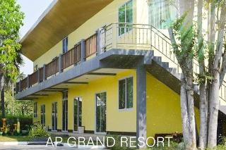 AP Grand Resort by ZUZU fotoÄŸrafÄ±