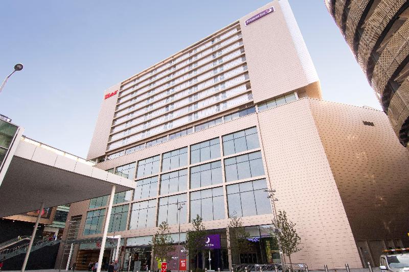 Premier Inn London Stratford - Genel