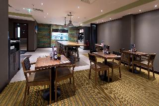 Premier Inn London Southgate fotoÄŸrafÄ±
