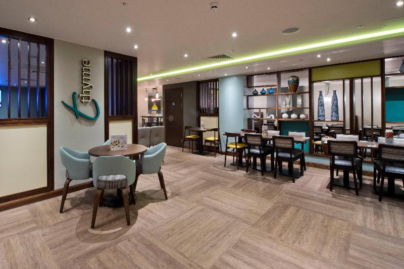 Premier Inn London Farringdon - Smithfield - Restoran