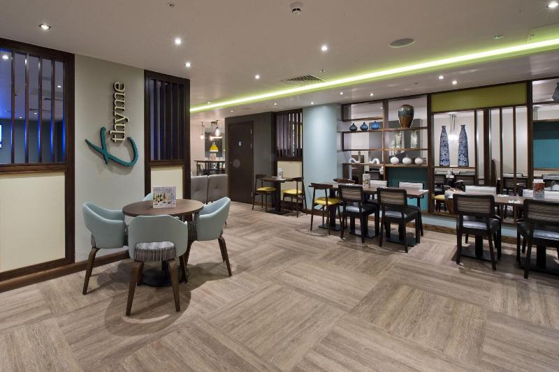 Premier Inn London Farringdon - Smithfield - Restoran