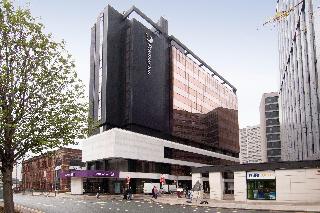 Premier Inn Leeds City Centre - Leeds Arena fotoÄŸrafÄ±