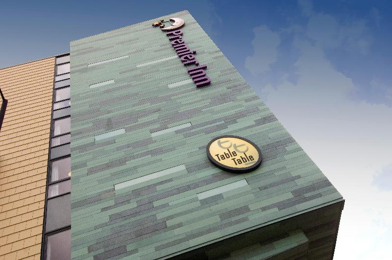 Premier Inn Doncaster Central - Genel