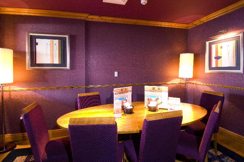 Premier Inn Doncaster Central - Restoran