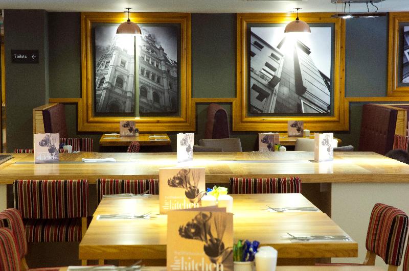 Premier Inn London Leicester Square - Lobi