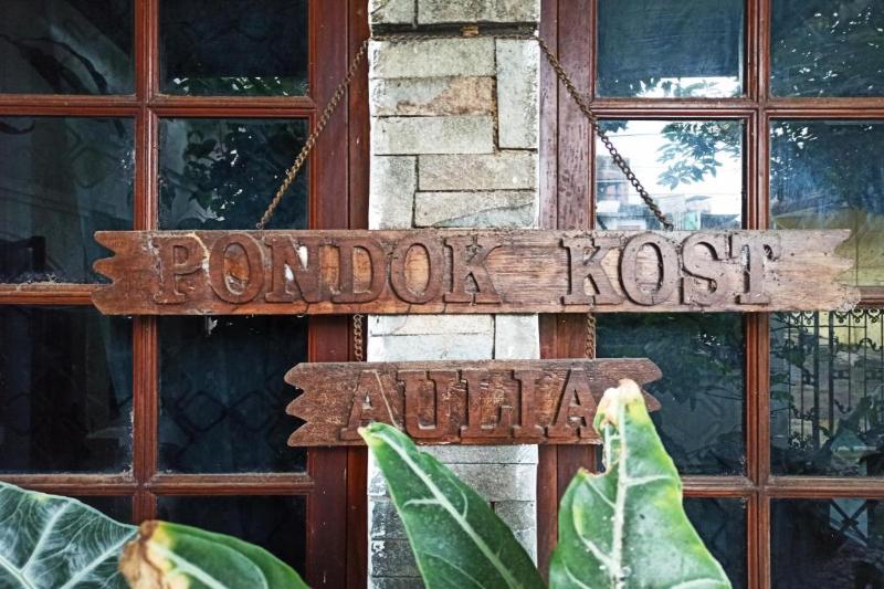 SPOT ON 91339 Pondok Kost Aulia Syariah - Lobi