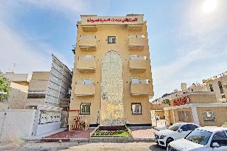Al Tamayoz Al Raqi otel fotoğrafı
