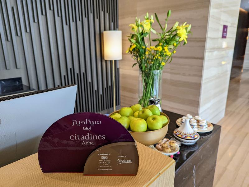 Citadines Abha - Lobi