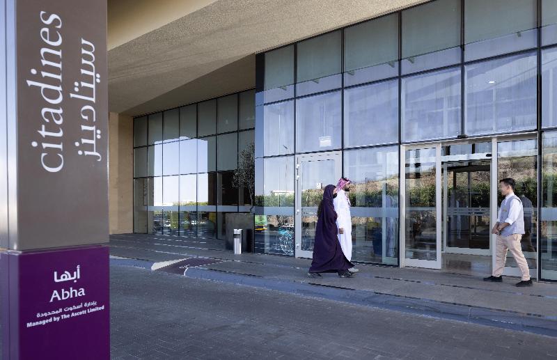 Citadines Abha - Genel