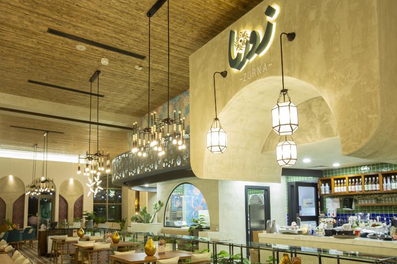 Citadines Abha - Restoran
