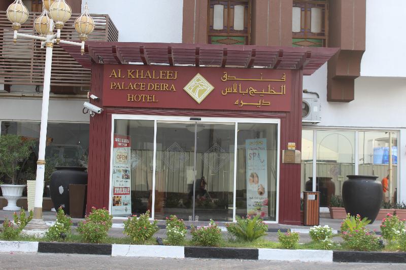Al Khaleej Palace Deira Hotel - Genel