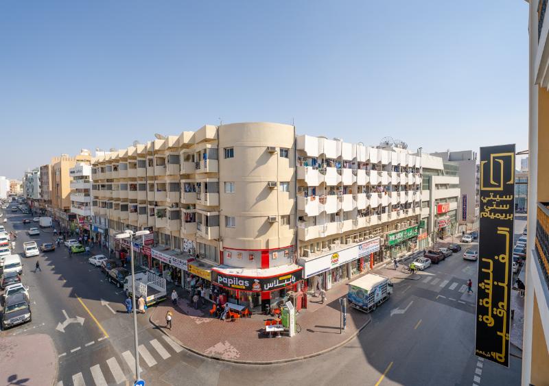 City Stay Premium Hotel Apartments - Oda
