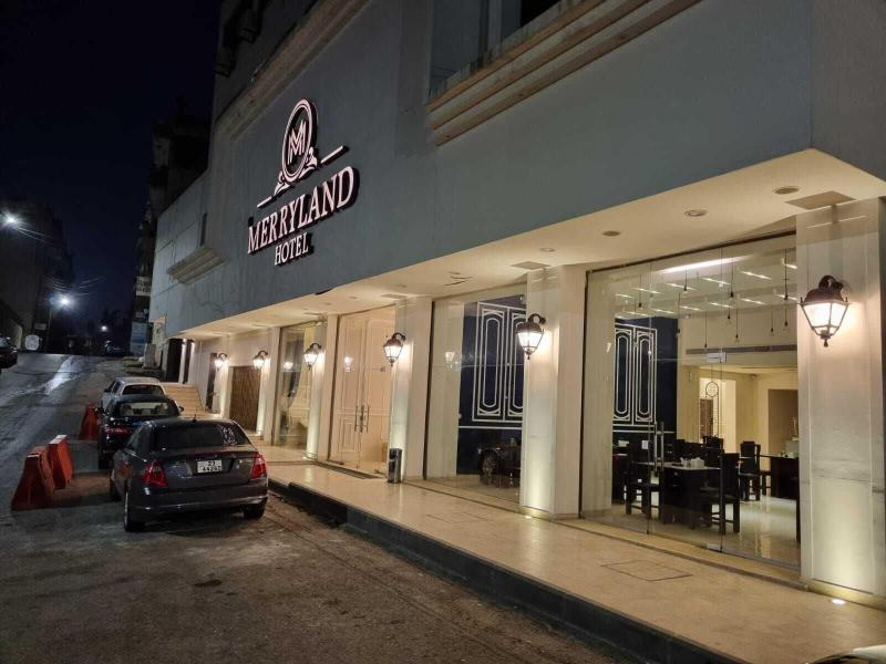 New MerryLand Hotel - Genel