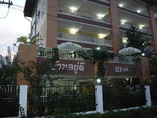 U.D.Home Apartment otel fotoğrafı