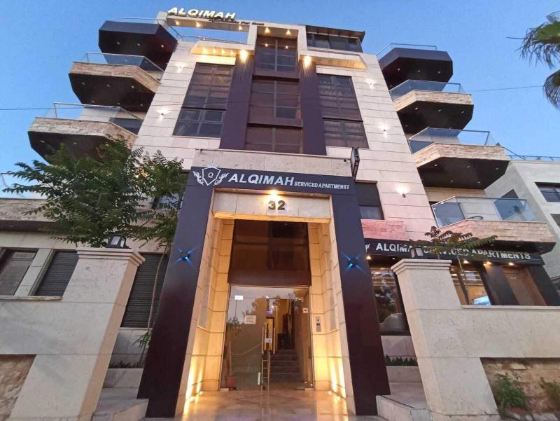 Alqimah Serviced Hotel Apartments - Genel