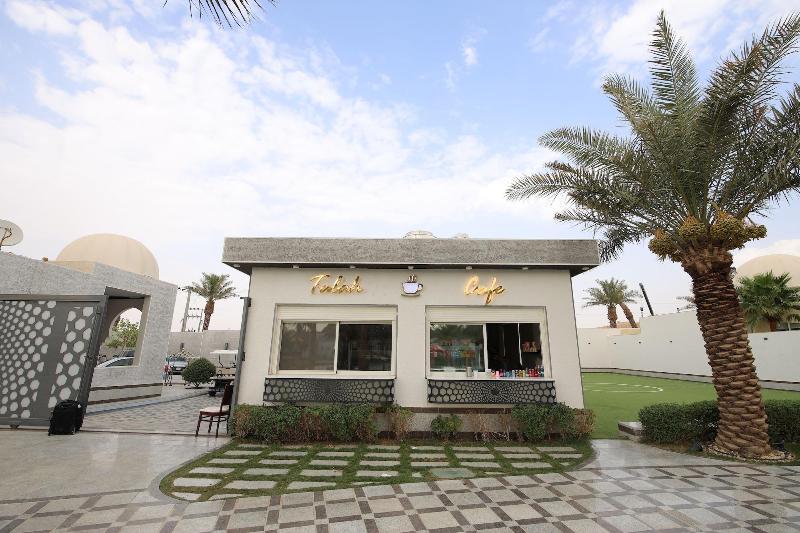 Talah Resort - Restoran