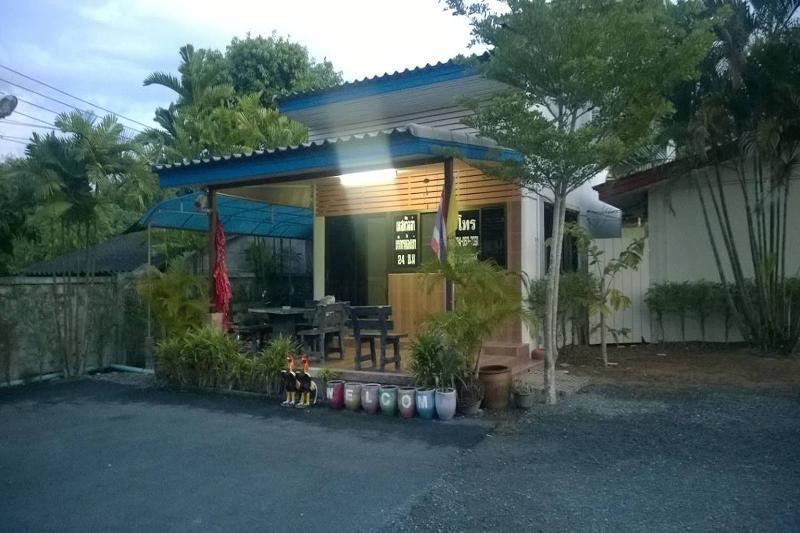 Nest Villa Phang Nga - Genel