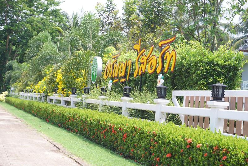 Aranya Resort - Genel