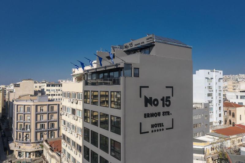 No 15 Ermou Hotel - Genel