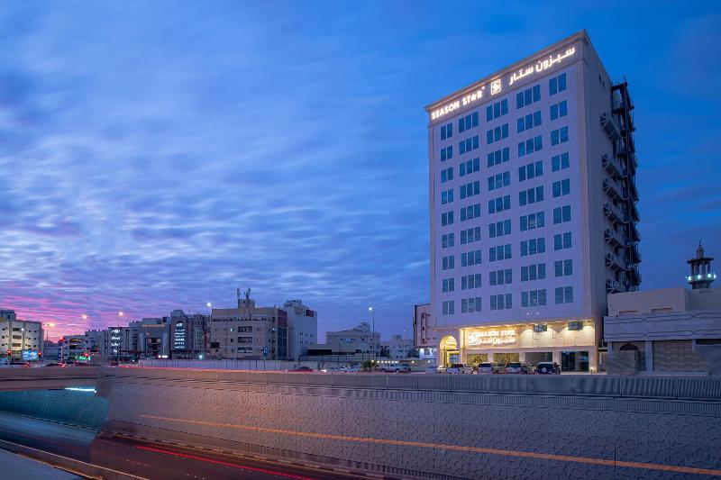 Season Star Hotel - Toplantı