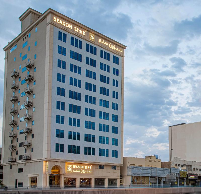 Season Star Hotel - Genel