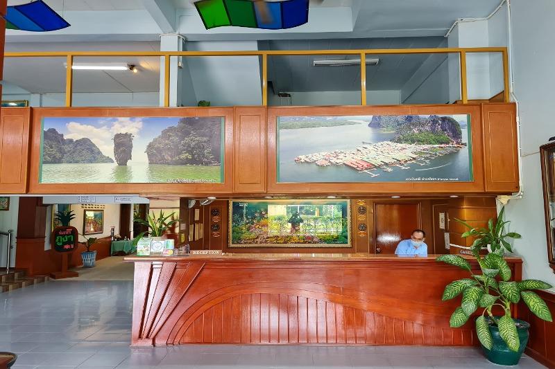 Phu Nga Hotel by ZUZU - Lobi